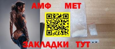 Альфа ПВП Пенза
