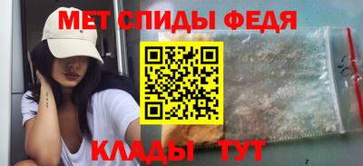 каннабис Партизанск