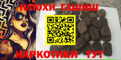 COCAINE Первоуральск