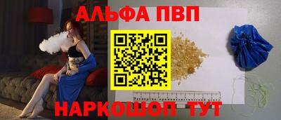 COCAINE Первоуральск