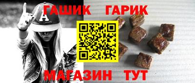 Альфа ПВП Пенза