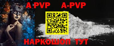 COCAINE Первоуральск