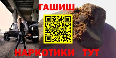 Альфа ПВП Пенза