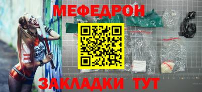 Альфа ПВП Пенза