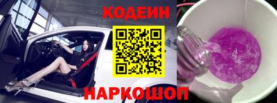 Альфа ПВП Пенза