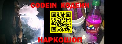 COCAINE Первоуральск