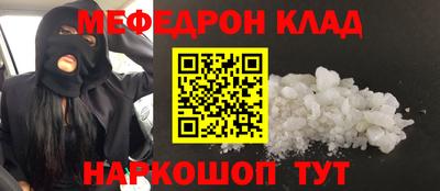 Альфа ПВП Пенза